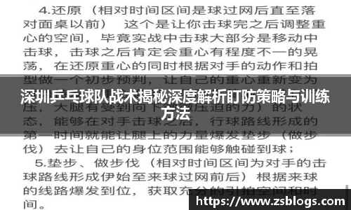 天博体育官网入口