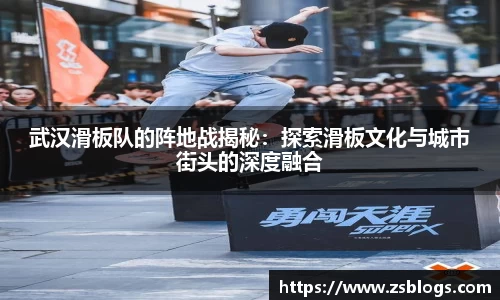 天博体育官方平台入口
