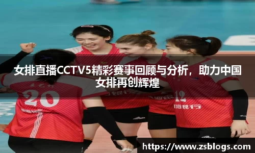 天博·体育登录入口网页版