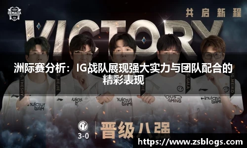 天博·体育登录入口网页版