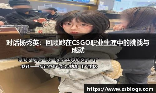 天博官方全站app下载