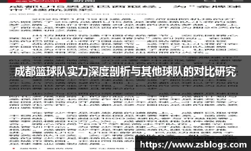 天博官方全站app下载