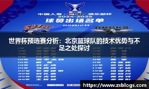 天博·体育登录入口网页版