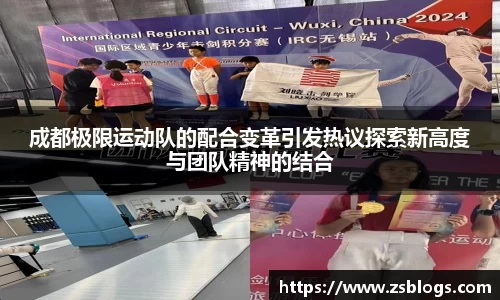 天博·体育登录入口网页版