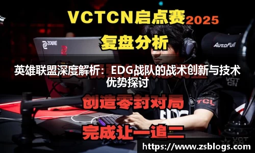 天博体育官网入口