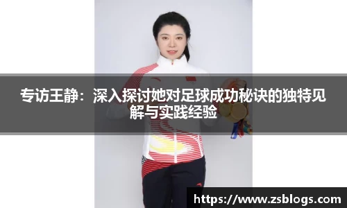 天博体育官方平台入口