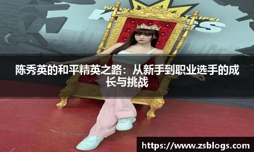 天博官方全站app下载