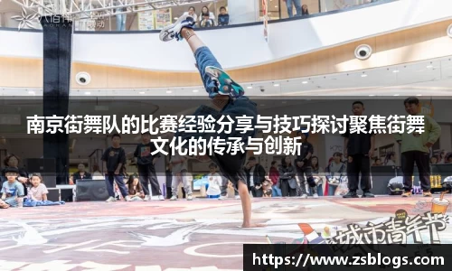 天博体育官网入口