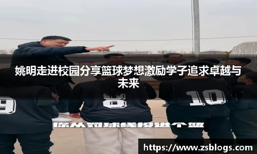 天博官方全站app下载