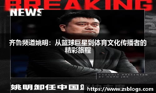 天博·体育登录入口网页版