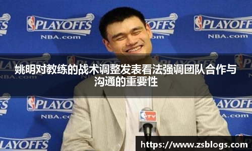 天博·体育登录入口网页版