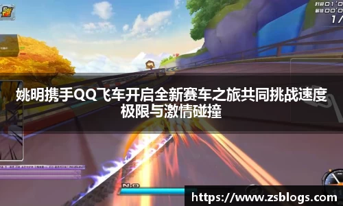 天博体育官方平台入口