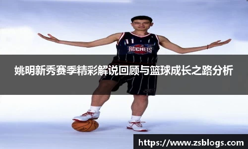 天博官方全站app下载