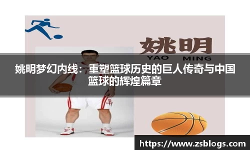 天博体育官网入口