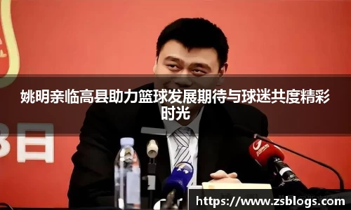 天博体育官网入口