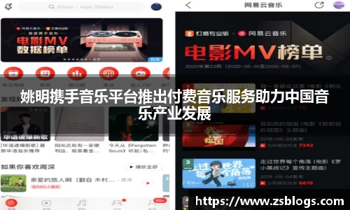 天博·体育登录入口网页版