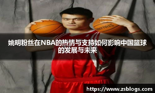 天博·体育登录入口网页版
