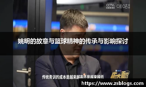 天博官方全站app下载