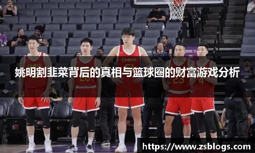 天博体育官方平台入口