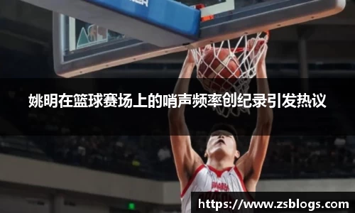 天博·体育登录入口网页版