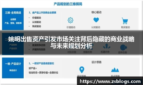 天博体育官网入口