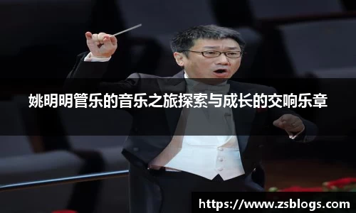 天博·体育登录入口网页版