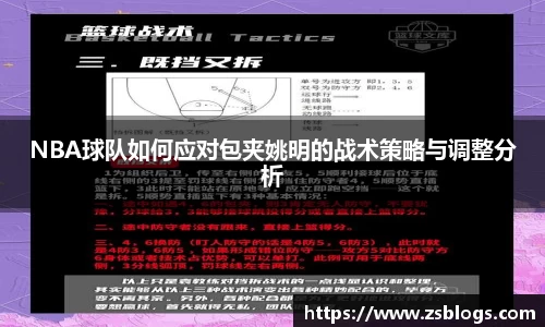 天博官方全站app下载