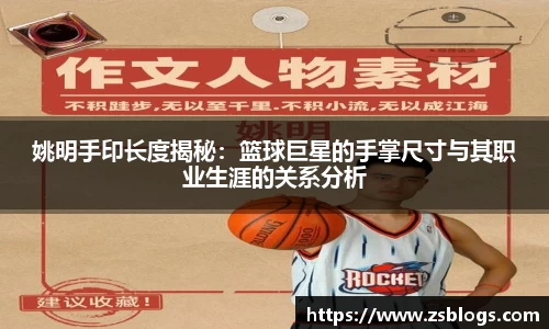 天博·体育登录入口网页版