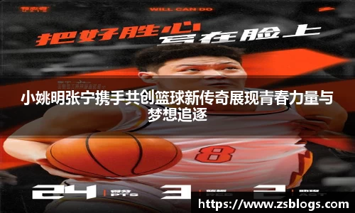 天博体育官方平台入口
