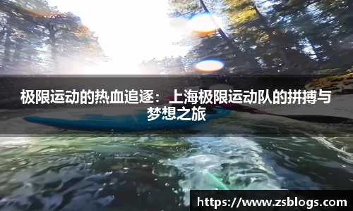 天博体育官网入口
