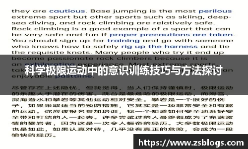 天博官方全站app下载