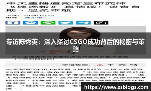 天博体育官网入口