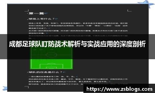 天博·体育登录入口网页版
