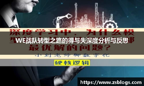天博体育官网入口