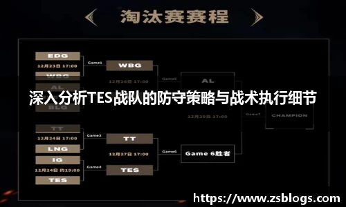 天博体育官网入口