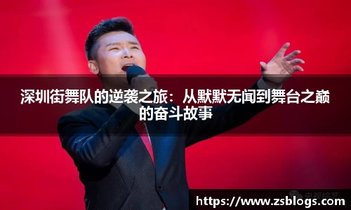 天博体育官方平台入口