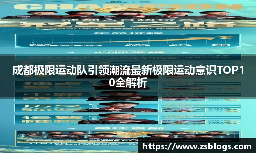 天博官方全站app下载