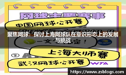 天博官方全站app下载