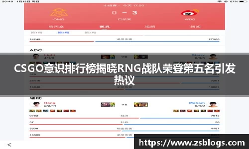 天博体育官方平台入口