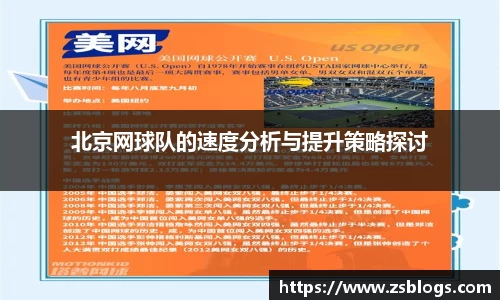天博·体育登录入口网页版