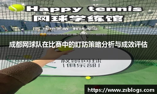 天博官方全站app下载