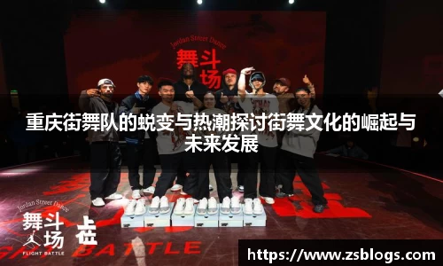 天博体育官方平台入口