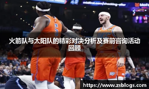 天博·体育登录入口网页版