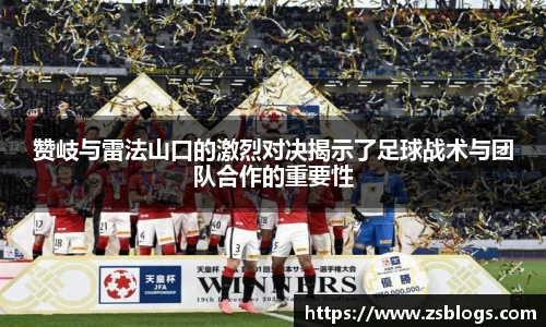 天博·体育登录入口网页版