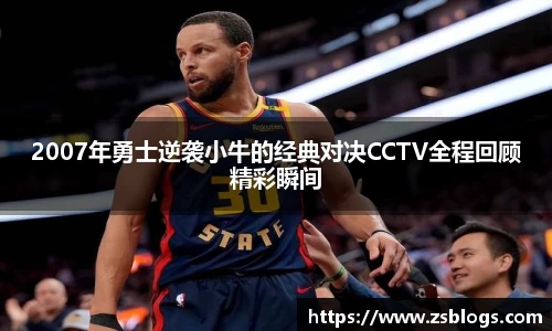 天博·体育登录入口网页版