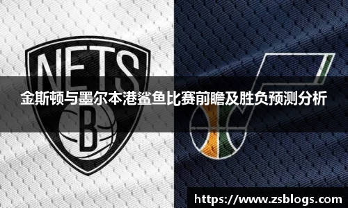 天博官方全站app下载