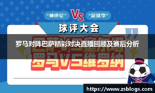 天博体育官网入口