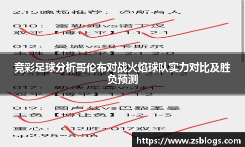 天博官方全站app下载