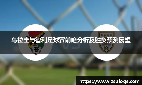 天博体育官方平台入口