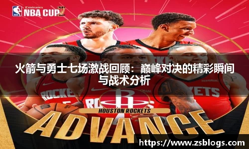 天博·体育登录入口网页版
